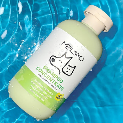 Pet Body Soap Bath Lotion Hair Protecting Knotted Cat Dog Shampoo Conditioner - Aimall