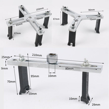 Adjustable Universal Fuel Tank Cover Removal Tool 3 Claws Gasoline Pump Wrench
