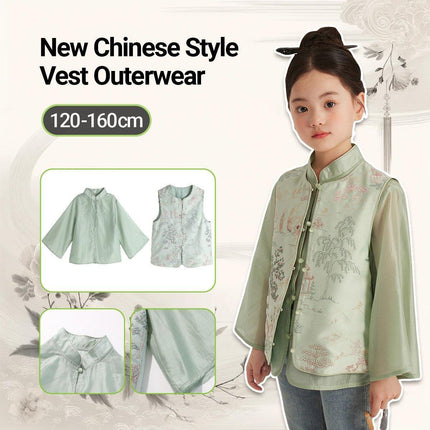 Spring Girls Chinese Embroidery Waistcoat Set Western Style Shirt Two-Piece