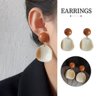 Elegant Vintage Mocha Latte Brown Dangle Earrings Women Girls Boho Fashion