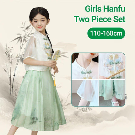 Traditional Chinese Style Girls Hanfu Vest Cardigan and Skirt Set for Costume
