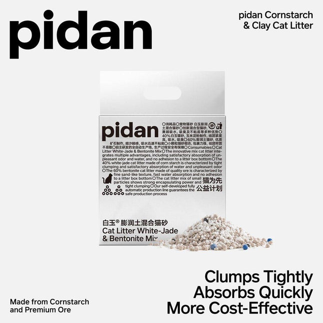 Pidan Corn starch Bentonite Mixed Cat Sand 4 Pack