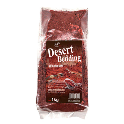 1kg Reptile Sand Desert Matting for Pet Habitat Stone Aquascape Decoration