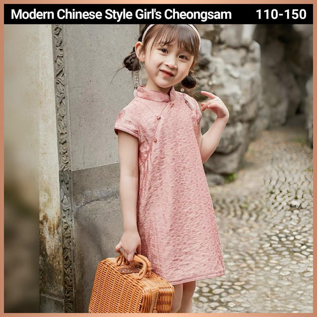 Girls Summer Cheongsam Dress Princess Solid Floral Fashion New Chinese Style - Aimall