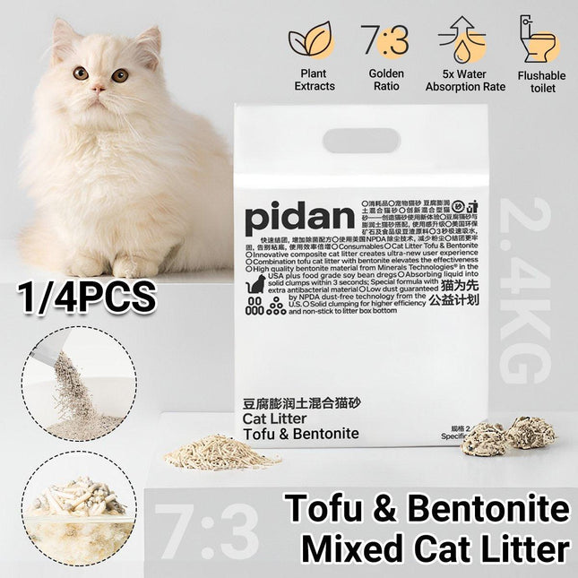 2.4kg Mixed Crushed Bentonite Tofu Cat Litter Cat Litter Deodorant Cat Supplies - Aimall