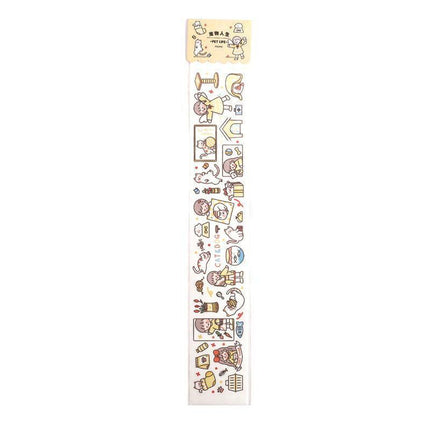 Life Every Day Series Creative Small Fresh Handbook Diary Diy Decoration Stickers - Aimall