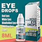 8ml Chloramphenicol Eye Drops for Reptiles Tortoises Eye Infection Treatment