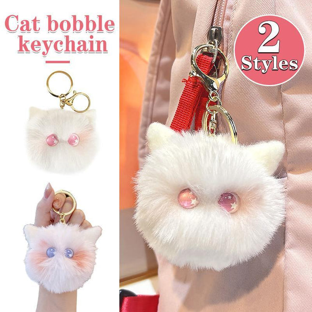 Plush Kitten Head Cartoon Keychain Rabbit Hair Pompom Keyring Bag Ornaments Gift - Aimall
