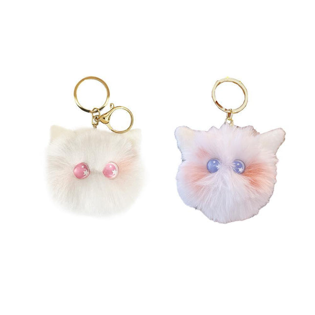 Plush Kitten Head Cartoon Keychain Rabbit Hair Pompom Keyring Bag Ornaments Gift - Aimall