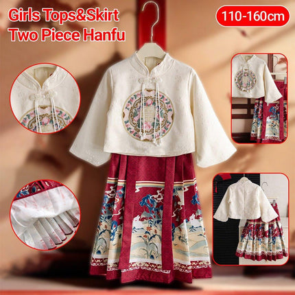 Traditional Chinese Hanfu Girl Horse-faced Skirt Elegant Dress for Festivals