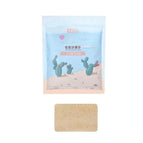 Pumice Desert Sand-2.5kg