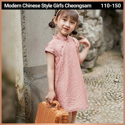Girls Summer Cheongsam Dress Princess Solid Floral Fashion New Chinese Style - Aimall