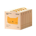 Classic Mixed 1.5mm*5 (2.5kg)