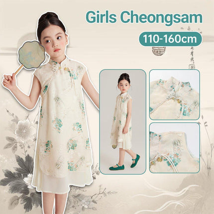 Summer Cheongsam Dress New Chinese Style Retro Girl Cheongsam Outfit