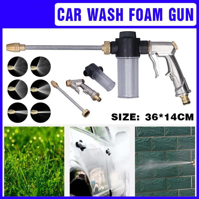High Pressure Car Wash Foam Gun Water WasherCleaner Lance Sprayer Bottle Kits - Aimall