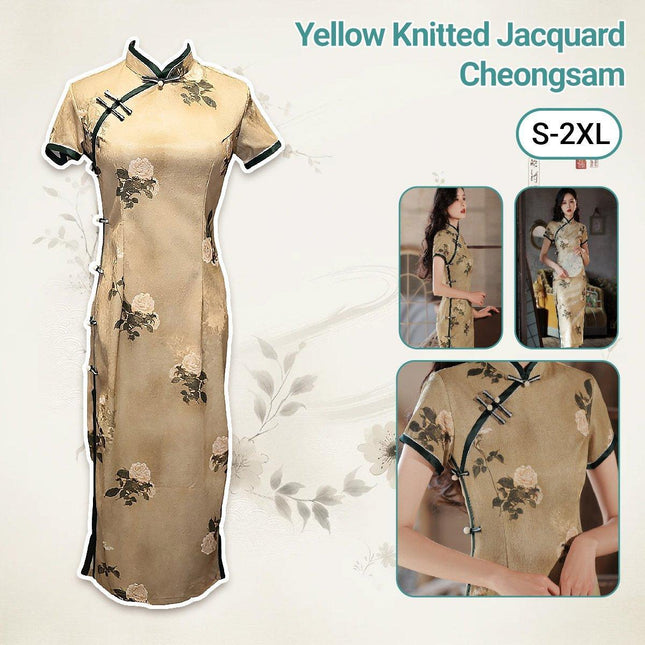 Retro Chinese Style Yellow Jacquard Cheongsam Short Sleeve Improved Young Style