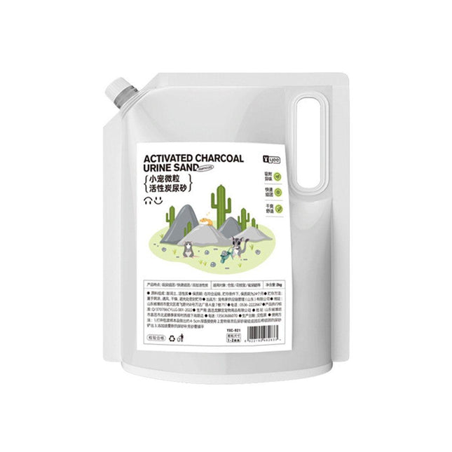 Hamster Urine Sand Toilet Deodorant Activated Carbon Pad Odor Removal Supplies
