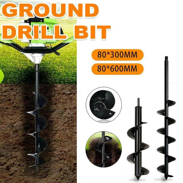 Power Garden Spiral Plant Auger Earth Planter Drill Bit Post Hole Digger Tool Au - Aimall