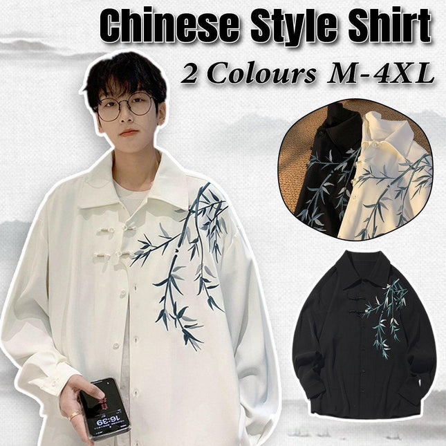 Chinese Bamboo Embroidery Shirt Mens Long Sleeve Jacket Spring Outerwear