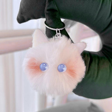 Plush Kitten Head Cartoon Keychain Rabbit Hair Pompom Keyring Bag Ornaments Gift - Aimall