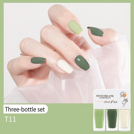 Fashion 11 Styles 3 in 1 One Step Gel Nail Polish Quick Drying Gel Varnish 12ml - Aimall