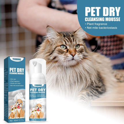 Pet Dry Cleaning Foam No Water Needed Deodorant Shampoo for Dogs and Cats