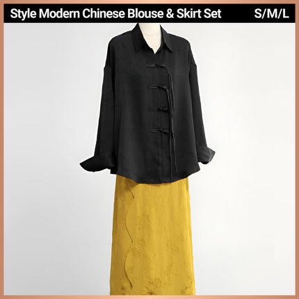 Luxury Women Jacquard Suit Chinese Style Black Shirt Fashion Skirt Set Elegant - Aimall