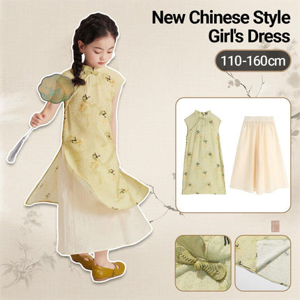 Spring Chinese Style Dress Set for Girls Traditional Long Hanfu Outfit