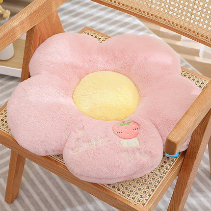 Cute Sunflower Floor Cushion Soft Chair Pad Summer Office Student Seat Pillow