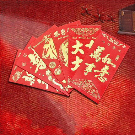 8*11.5 cm Set of 6 - Chinese New Year Red Pocket Lucky Money Envelopes - Aimall