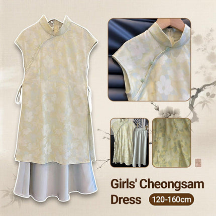 Elegant Summer Girl Floral Cheongsam Dresses Long Slimming Sleeveless Dress Set