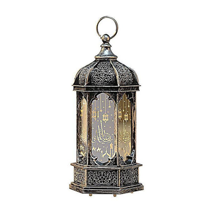 Ramadan Lantern EID Mubarak LED Wind Light Islam Muslim Hanging Night Lamp Decor - Aimall