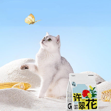 4pcs Cat Litter with Baking Soda Plant Clumping Odor Control for Cat
