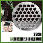 37 Holes Dumpling Mould Aluminum Mold - Aimall