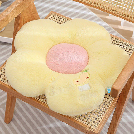 Cute Sunflower Floor Cushion Soft Chair Pad Summer Office Student Seat Pillow