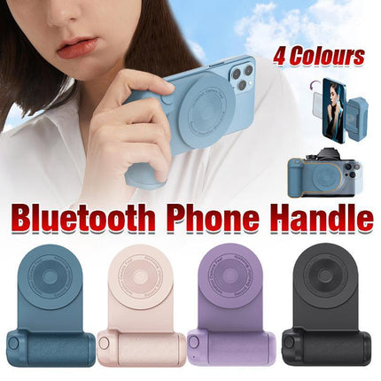 Hand Grip Magnetic Camera Handle Bluetooth Photo Bracket Wireless Charging - Aimall