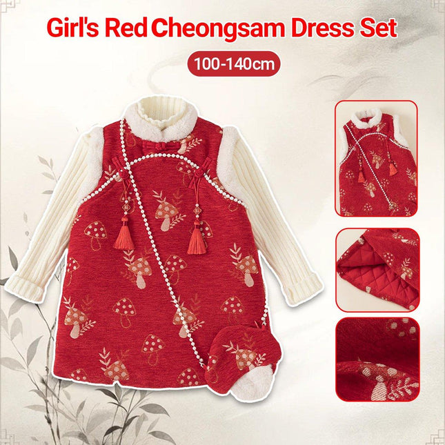 Girl's Red Cheongsam Dress Cotton Padded New Year Dress - Aimall