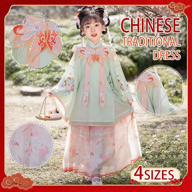 Girl Hanfu Dress Embroidered Floral Tang Suit Chinese Traditional Princess Sweet - Aimall