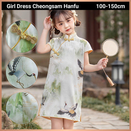 Elegant Floral Traditional Chinese Girl Short-sleeved Cheongsam Dress Outfit