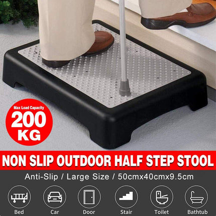 Non-Slip superimposed Plastic Half-StepLadder Outdoor Elderly Auxiliary Step