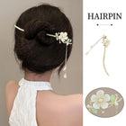 Chinese Style Flower Hairpin Fringe Headdress Hanfu Accessories Women