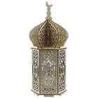 Eid Mubarak Muslim LED Night Light Ramadan Lamp Decor Lights Wooden Lantern - Aimall