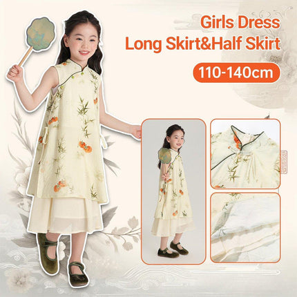 New Chinese Girl Dress Set Traditional Style Lucky Persimmon