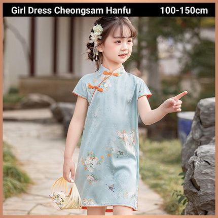 Girls Short-Sleeved Cheongsam Dress Chinese Style Retro Hanfu Summer Outfit