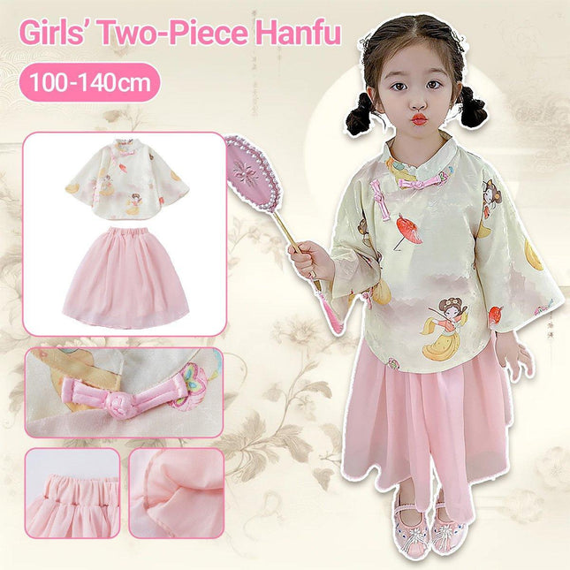 Elegant Girl Cheongsam Skirt Set Traditional Chinese Hanfu Two-piece Outfit