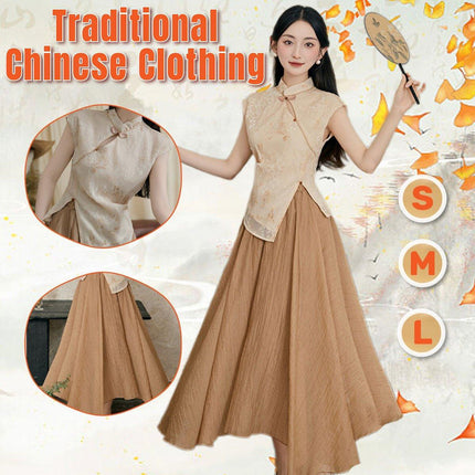 Chinese Style Sleeveless Slimming Dress Women High-end Retro Summer Skirt Suit