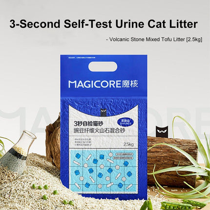 4pcs Mixed Cat Litter Clumping Odor Control Premium Cat Litter for Cat