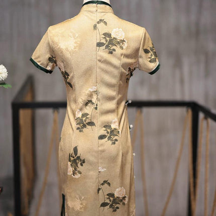 Retro Chinese Style Yellow Jacquard Cheongsam Short Sleeve Improved Young Style