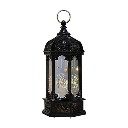Ramadan Lantern EID Mubarak LED Wind Light Islam Muslim Hanging Night Lamp Decor - Aimall