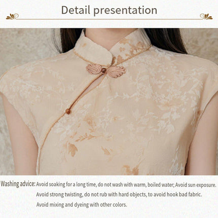 Chinese Style Sleeveless Slimming Dress Women High-end Retro Summer Skirt Suit